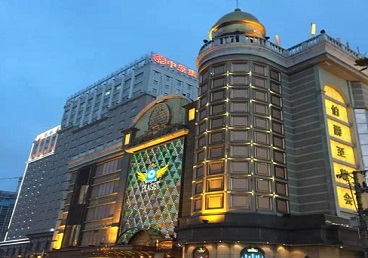 长春最大顶级出名高端豪华KTV会所-皇冠伯爵KTV顶级体验点评